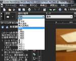 100909_pspp_03.png