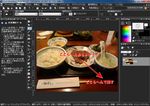 100909_pspp_04.png