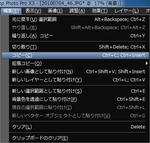 100909_pspp_05.png