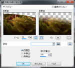 100909_pspp_12.png