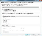 Windvd-update.jpg