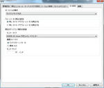 Windvd-update2.jpg