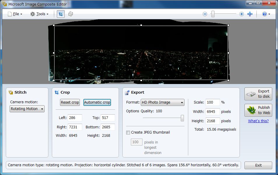 パノラマ写真作成フリーソフト：Image Composite Editor