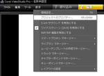 vs15-pal-01.jpg
