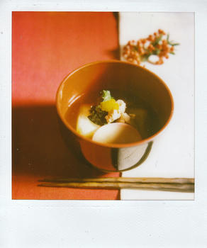 お雑煮