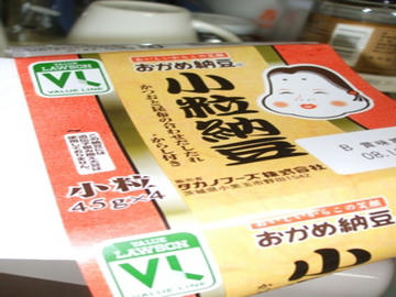DSCF0926.jpg