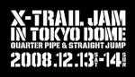 extrail08.jpg