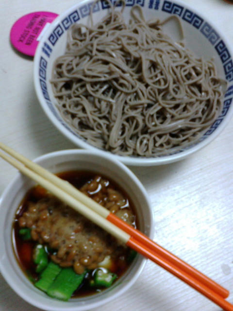 20090820004131.jpg