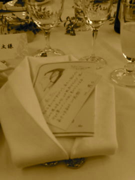20091121105041.jpg