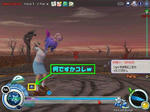 pg20100307.jpg