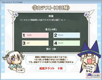 2011110801.jpg