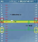2011111006.jpg