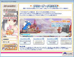 2011121501.jpg