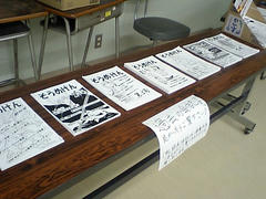 過去の会誌です。