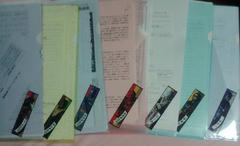 F1000317.JPG