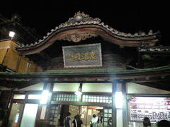 CA3A0121.jpg
