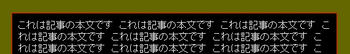 line-height_120.jpg