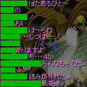 スェブ９F_2