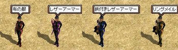 鎧１