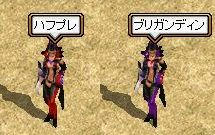 鎧３