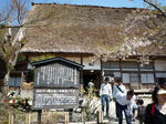 P1000413.JPG