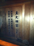 IMG_5472.jpg