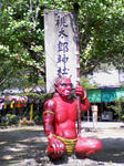 桃太郎神社入り口鬼