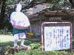 おばあさん