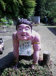 やさしい鬼