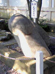 田縣石１