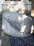 田縣石２