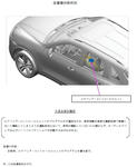 4d2cd286.jpg