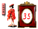 344fe71e.gif