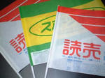 70e7c5a8.jpg