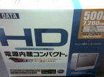 20080419002507.jpg