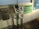 39915ab7.jpg
