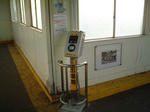 cb40731a.jpg