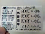 07866e60.jpg