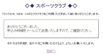 251c491b.png