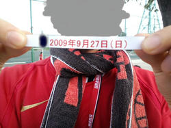 109f1a9a.jpg