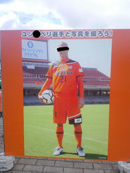 110917vsSHIMIZU2.jpg