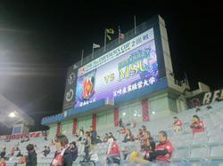 111012vsMSU2.jpg