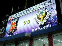 111116vsTOKYO.V2.jpg