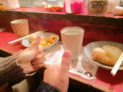 111126vsFUKUOKA6.jpg