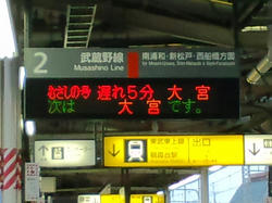 120421vsOMIYA.jpg