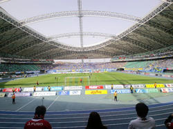 130316vsOITA.jpg