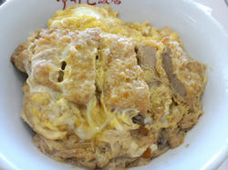 KATSU-DON.jpg