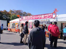 秋のスウィーツ祭り