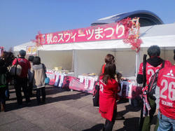 2014秋のスウィーツまつり・・・