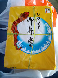 崎陽軒シウマイ弁当
